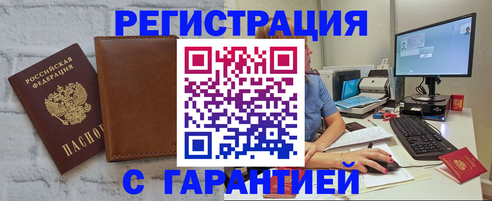 форма 3 в Нальчике